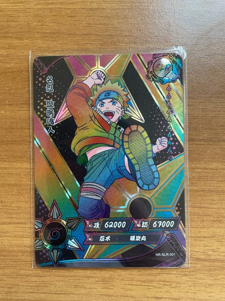 Kayou Naruto Card TCG NR-SLR Single List | eBay