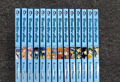 Full Set From Far Away manga Volume 1-14 by Kyoko Hikawa English Version Comic