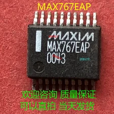 2pcs MAX767EAP SSOP-20 #F4