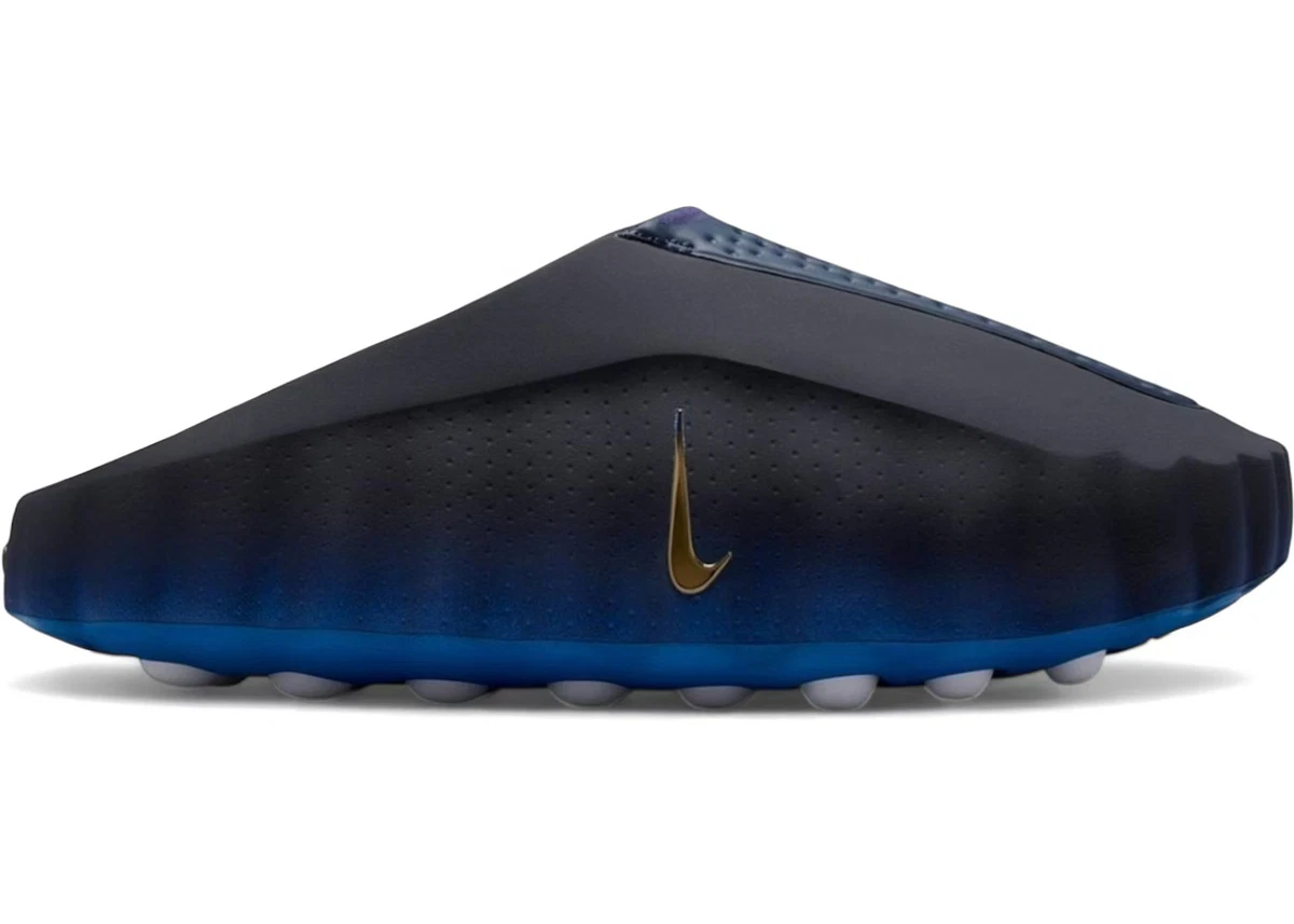Nike Mind 001 Blackened Blue for Sale | Authenticity Guaranteed | eBay