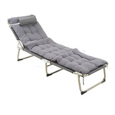 Folding Bed with Pillow Included, Portable Lounger Cot for Camping, Office