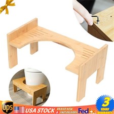 Bamboo Adjustable Toilet Stool, 7-9 Inches Bamboo Potty Stool, Poop Stool