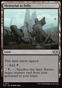 Magic/MTG Memorial to Folly TDC-377 Uncommon Englisch Neu