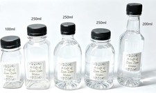 Zam Zam 200, 250ml, leere Plastikaufkleberfla...