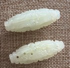 Antique Chinese Jade BEADS~  Hand Carved ~TWO!!! — photo 8