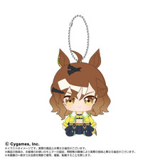 Uma Musume Pretty Derby Chibi Plush Sitting Mascot Jungle Pocket Japan New Pre