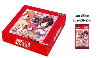 ARS 10+ DIVINE CROSS ALIA'S CARNIVAL 2点 TCG) ALIA'S CARNIVAL! DIVINE CROSS 20 pack BOX plus pack set JP | eBay