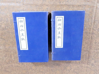Set of 2 Dianshizhai pictorial Chinese Thread Bound Books woodblock illustration