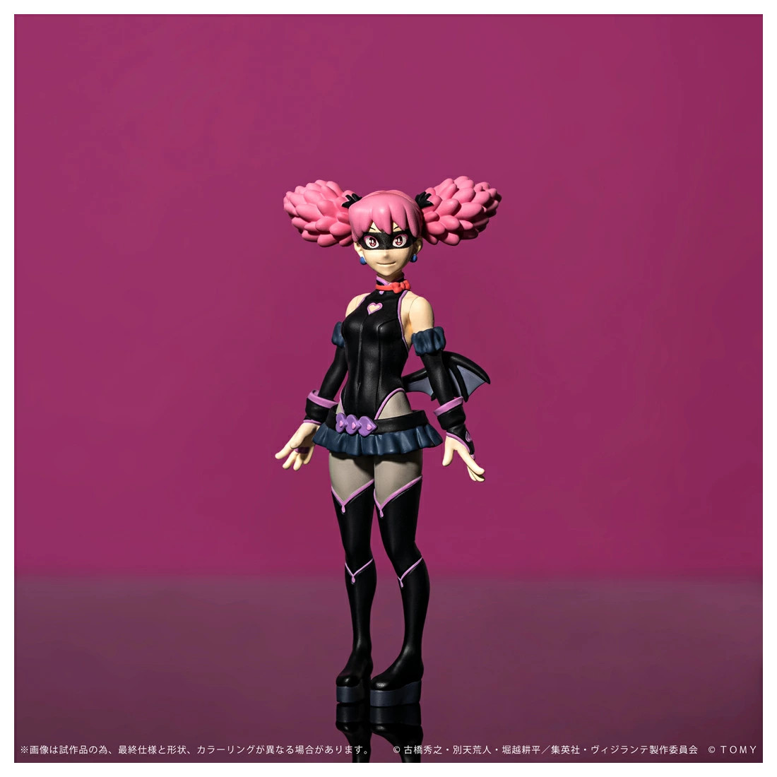 CK-V02 COLLEKAZARO My Hero Academia Vigilante Pop Step Figure Toy