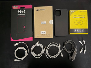 iPhone 12 Pro Max -Ledercase, Schutzglas, Anschlusskabel, Kameraschutz, s. Fotos
