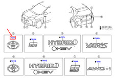 Emblem für Kühlergrill Toyota Yaris Cross MXP 753100D010. Originalteil