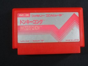 Donkey Kong Famicom 1 3 Nintendo Japan FC Japanese authentic cartridge 2 game