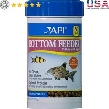 Bottom Feeder Pellets W/ Squid Fish Food Digestive Health Ideal Growth 4oz New