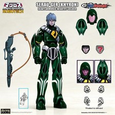 Modellino fanteria armatura pesante Macross Robotech 1/72 SERAU-GER KHYRON giocattoli