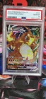POKEMON CHARIZARD VMAX 031 CHINESE PSA 10