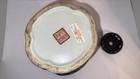 Rare William Sung Cache Pot Planter Handmade&Hand Painted  Tapestry FloralMotifs — photo 10