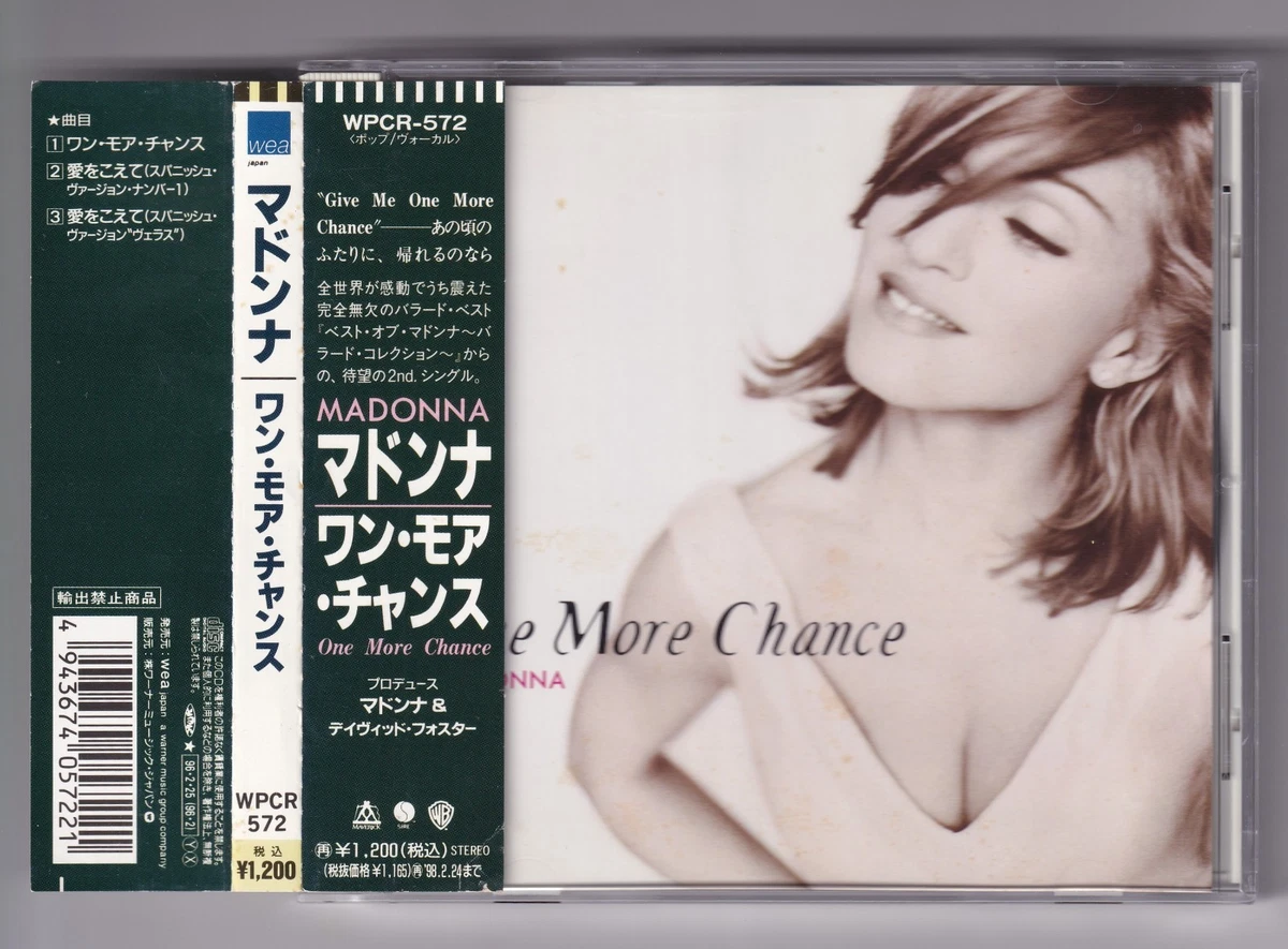 Madonna Music products for sale | eBay
