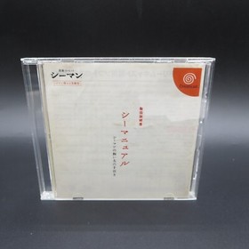 Seaman Kindan no Pet Dreamcast with Microphone Adapter & Mic HKT-7200 Japanese