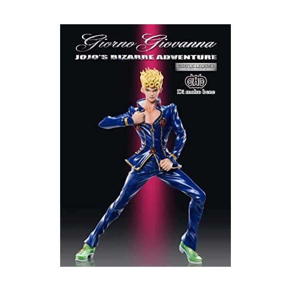 Giorno Giovanna JoJo's Bizarre Adventure WF2019 Winter LIMITED Figure Japan