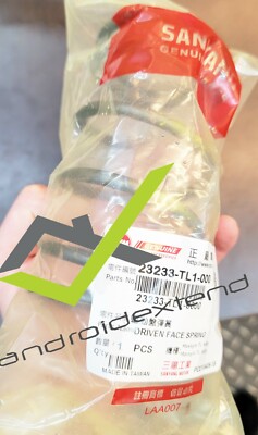 SYM MAXSYM TL500 CVT CONTRA SPRING 23233-TL1-000