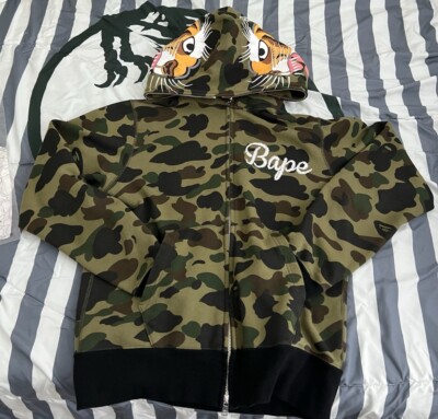BAPExUNDEFEATED Tiger Hoodie