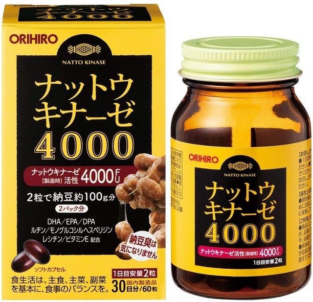 ORIHIRO Nattokinase 4000 Supplement Capsules30days 60made in Japan for