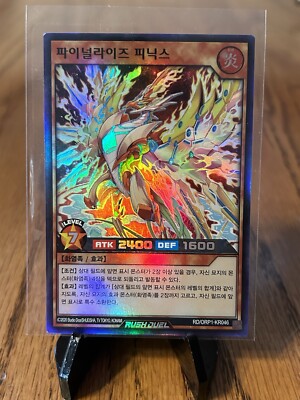Yu-Gi-Oh Rush Duel RD/ORP1-KR046 ''Finalize Phoenix'' Korean Super Rare