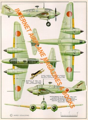 AIRCRAFT PROFILE 82 WW2 JAPAN MITSUBISHI Ki.46 DINAH IJAAF COMMAND