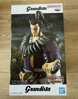 BANPRESTO Grandista Kingdom Kanki Figur Anime & Manga TV-Serie
