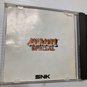 Neo Geo SNK  FATAL FURY SPECIAL  Neogeo CD SNK "good" Japan Used