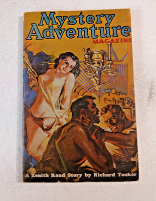 Mystery Adventure Magazine - Reprint #8 1976 - Odyssey- complete reprint