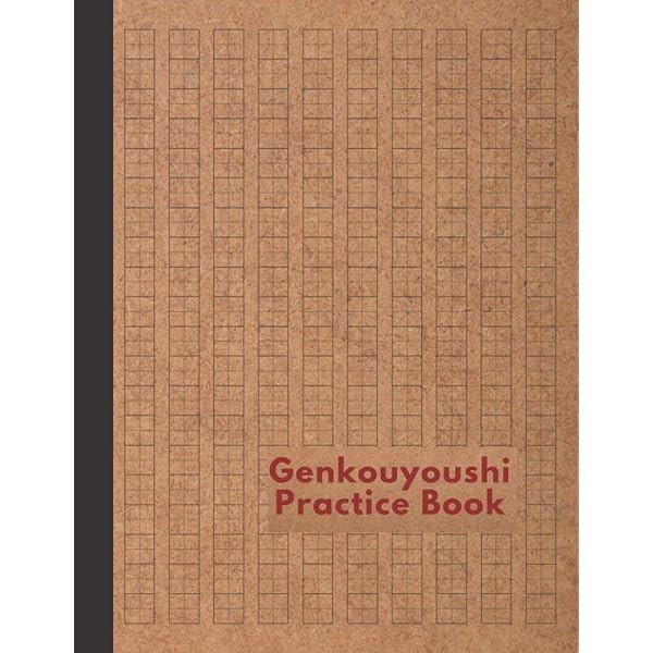Genkouyoushi Practice Book: Japanese Character Writing Practice Book | Genko FS