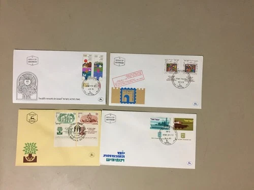 Four Israel fdc with two stamps-four sets
