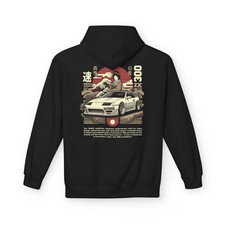1990-1996 Nissan 300ZX Hoodie - Motorsport Hooded Sweater Gift