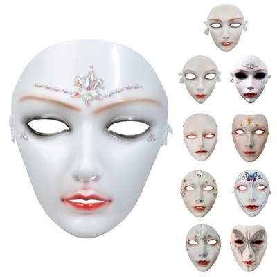 Masquerade Mask Party Mask Aesthetic Mask Mechanical Full Face Mask Cosplay Mask