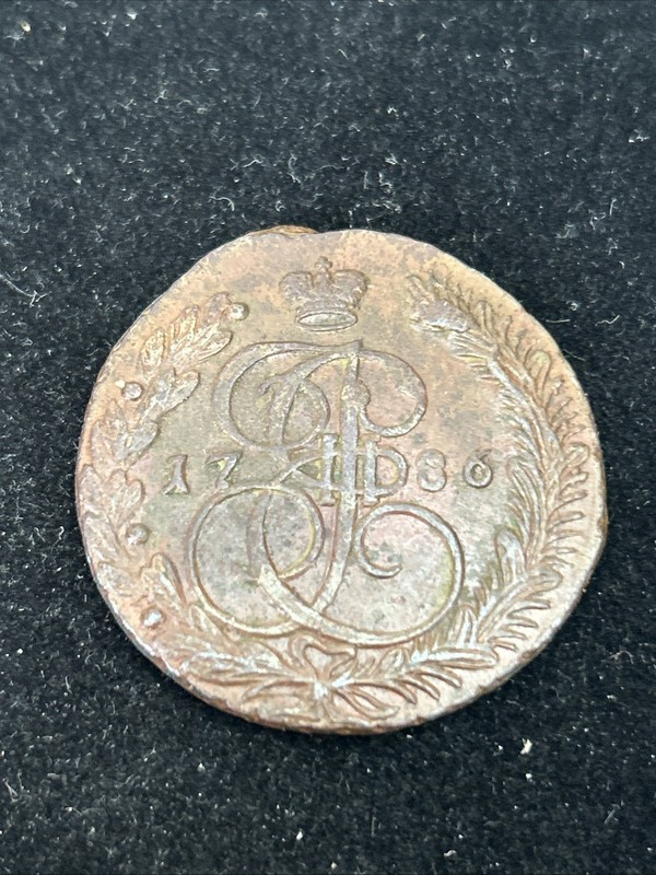 SASA 1786 5 kopek Large Copper Coin 28