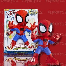 Disney Junior Marvel Spidey And His Amazing Friends Dance 'N Crawl Spidey
