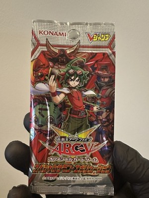Yugioh ARC-V Official Card V Jump Special Summon Evolution Pack Japanese NEW DHL