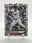 2025 Topps Seiya Suzuki Base (Raw)