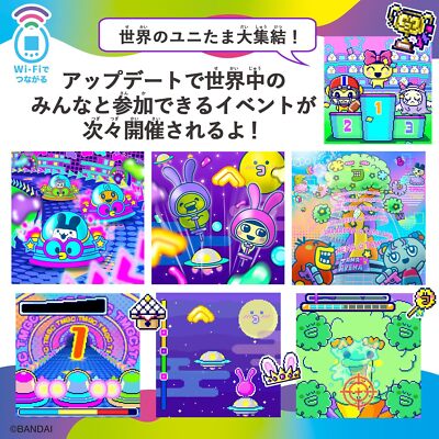 ストラップ BANDAI Tamagotchi Uni Blue Amazon.com: Tamagotchi