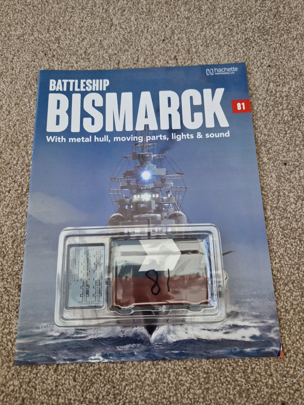 1/200 HACHETTE BUILD THE BISMARCK SHIP MODEL BATTLESHIP ISSUE 81 INC PART