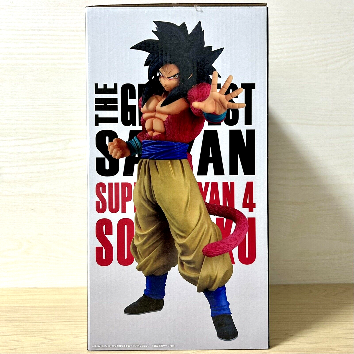 Dragon Ball Super Saiyan 4 Goku Figure Ichiban kuji THE GREATEST