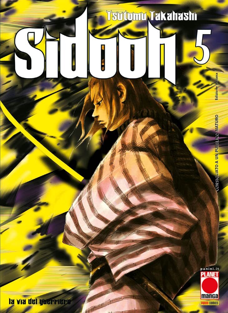 Sidooh N° 5 - Ristampa - Planet Manga - Panini Comics - ITALIANO NUOVO
