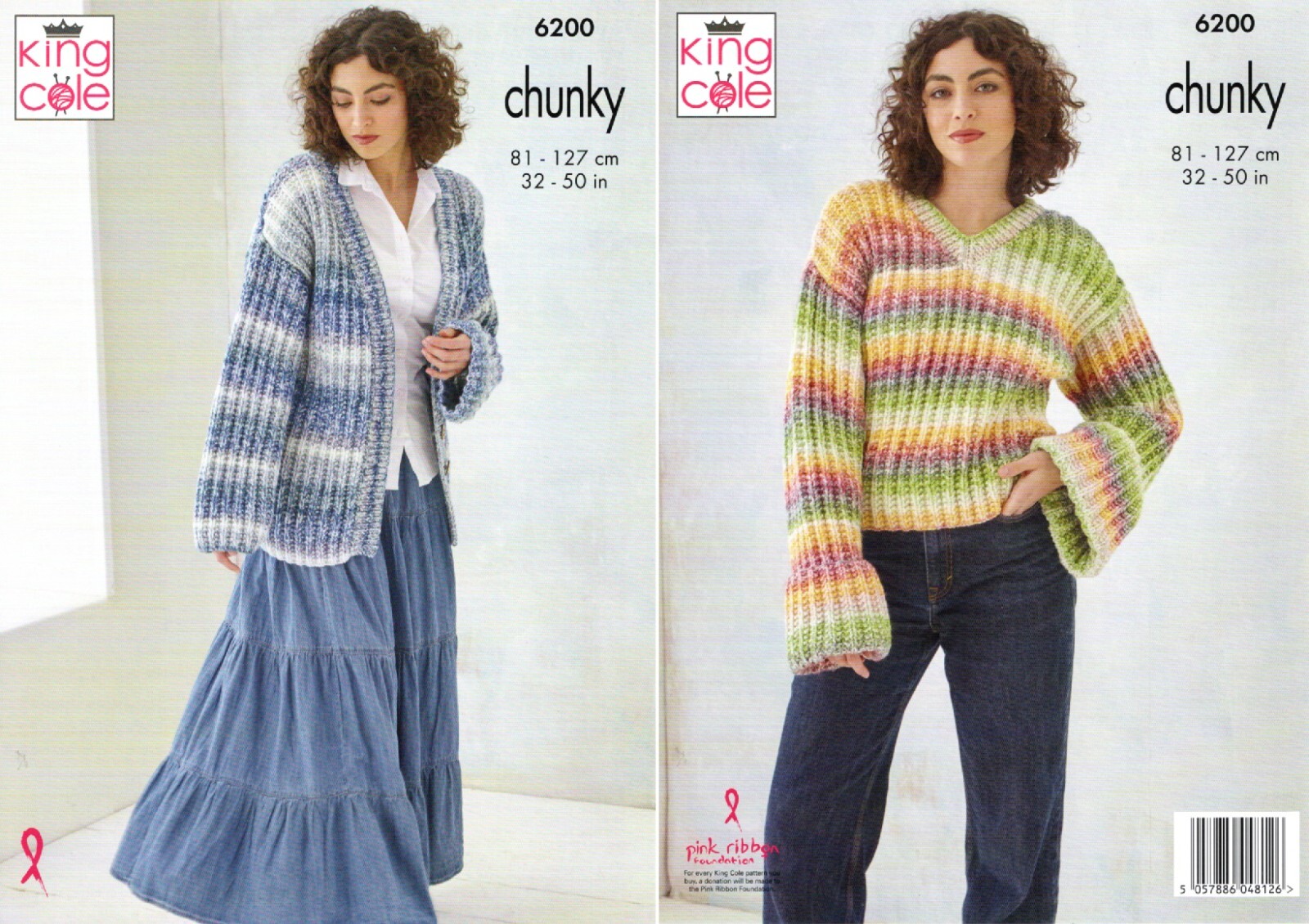 King Cole Chunky Knitting Pattern - 6200 Ladies Cardigan & Sweater (2 Designs) - Image 3