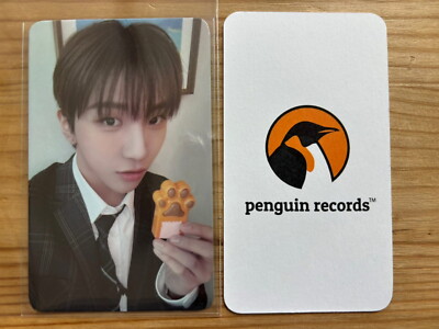 BOYNEXTDOOR - 2nd EP HOW? PST M2U WEVERSE SOUNDWAVE LUCKY DRAW