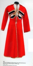 New Cossack Officer Reproduction Russian WW1 1914 Uniform Red Cossack Men Coat