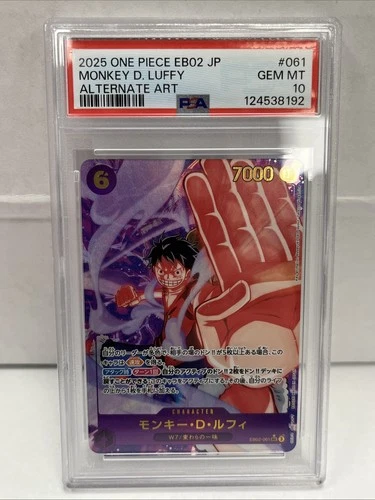 PSA 10 GEM MINT Japanese One Piece 2025 Monkey D. Luffy EB02-061 Alt Art
