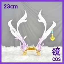 Genshin Impact Lauma Horn Headwear Hairpin Earrings Bracelet Set Cosplay Props