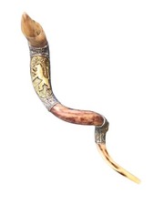 Kudu Shofar with Lion of Judah   Elegant Silver  Gold Look 30 - 32 Inch