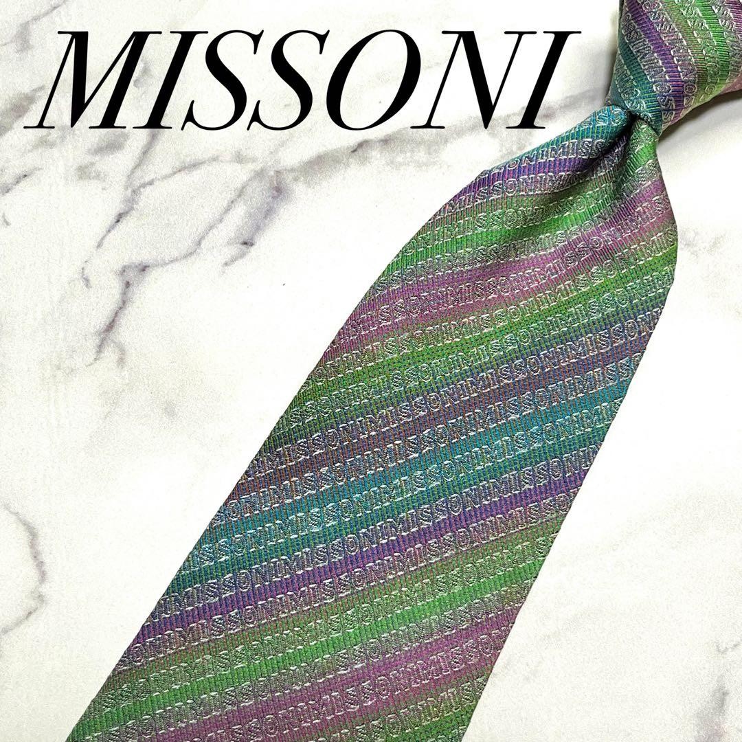 Missoni Authentic tie necktie pattern logogram Mu… - image 2